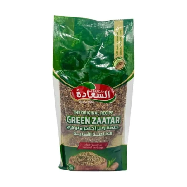 Alsaadah Green Zaatar